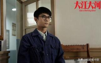 大江大河在线观看,见证时代变迁,共筑中国梦 第1张 大江大河在线观看,见证时代变迁,共筑中国梦 第1张