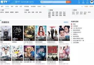 明珠老公爆料视频在线观看,揭秘幕后的惊人真相 第1张 明珠老公爆料视频在线观看,揭秘幕后的惊人真相 第1张