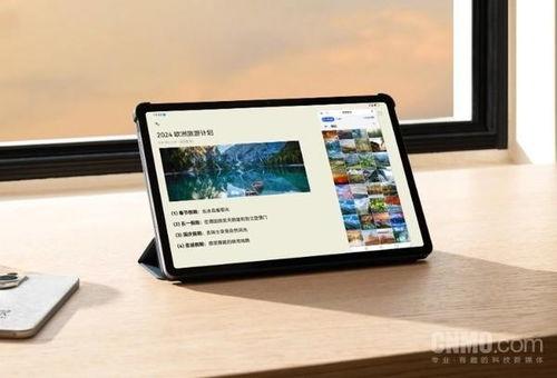 华为最新爆料平板,颠覆体验，全新一代平板即将亮相  第1张