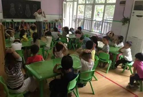 南京幼儿园爆料视频最新,揭秘园内惊人真相 第1张 南京幼儿园爆料视频最新,揭秘园内惊人真相 第1张